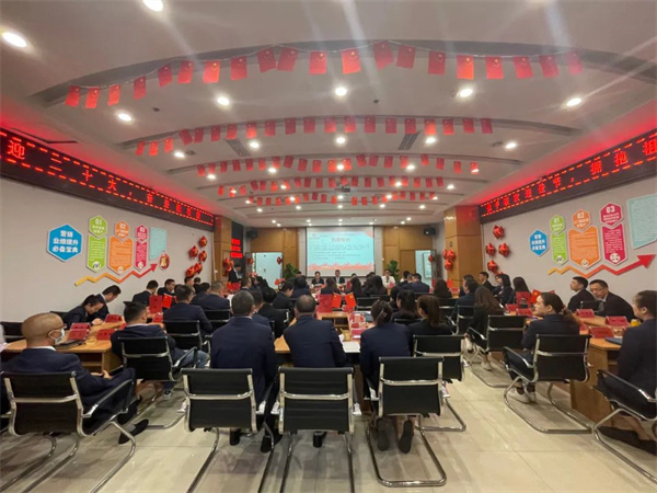 動態|桂湖防水開展【慶國慶、迎接二十大】知識競賽活動